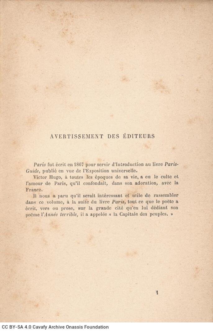 18.5 x 12 cm; 4 s.p. + 188 p., price of the book “2 francs” on its spine. L. 1 half-title page with information about the